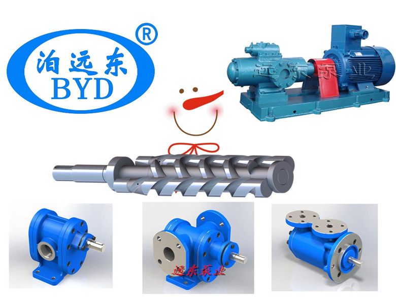 遠(yuan)東油泵部(bu)分産品