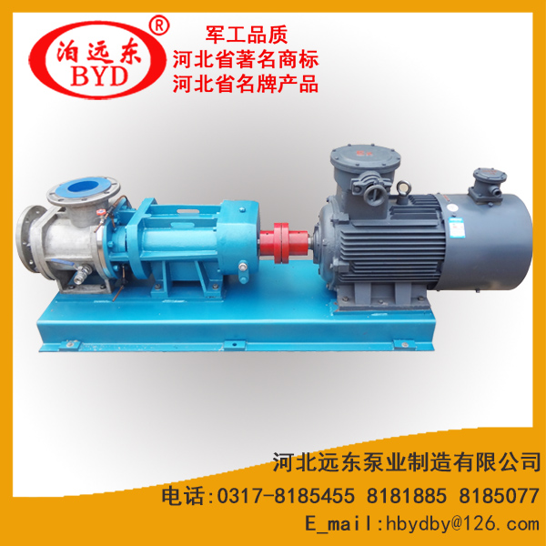 雙螺杆(gan)泵