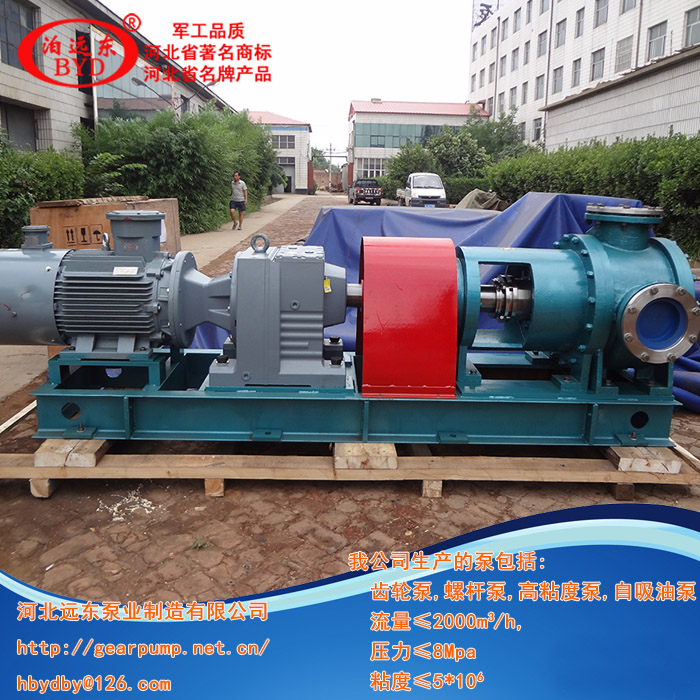高(gao)粘度泵(beng)