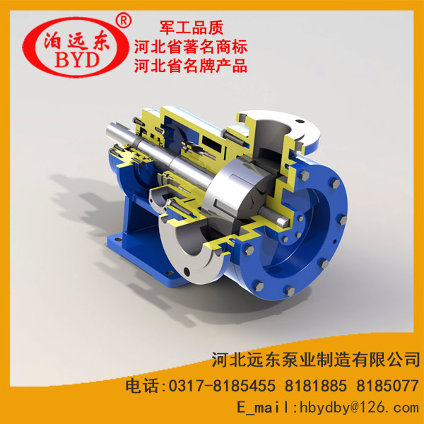 Viking pump 威(wei)肯泵